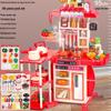 Kindergarten K1 Dollhouse Kitchen & Tableware Set