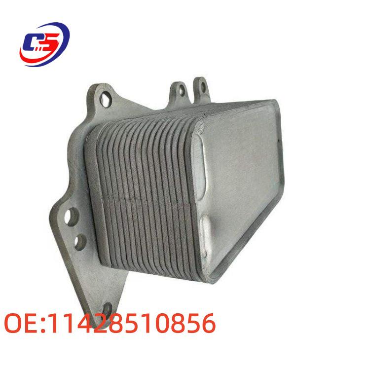 Engine Oil Cooler for BMW X3 F25, X4 F26, X5 E70, X6 - Part 11428510856