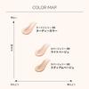Maquillage Dramatic Cover Jelly BB Cream, Hellbeige, 30g, SPF50+, PA+++ | Make-up-Basis | Flüssig | Duftfrei | Basis-Make-up, Deckkraft, Natürliches Make