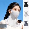 Neck Anti UV Ice Silk Mask Summer Face Gini Mask Adjustable Sunscreen Face Scarf  Cycling