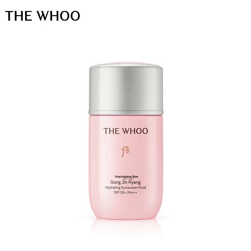 The History of Whoo Gongjinhyang Soo Yeon Light Sun Fluid