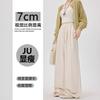 White Glutinous Rice Pants Women's New Autumn Straight Casual Pants Small Drape Lazy Loose Wide-leg Pants