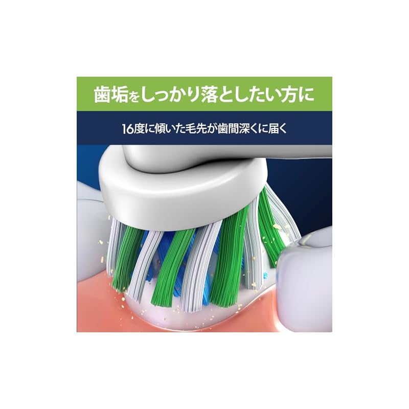 Braun Oral-B Replacement Brush Heads, Genuine Product [10 Times More Plaque Removal Than Compatible Brushes] Multi-Action, 15-month Supply (5 Brushes)
