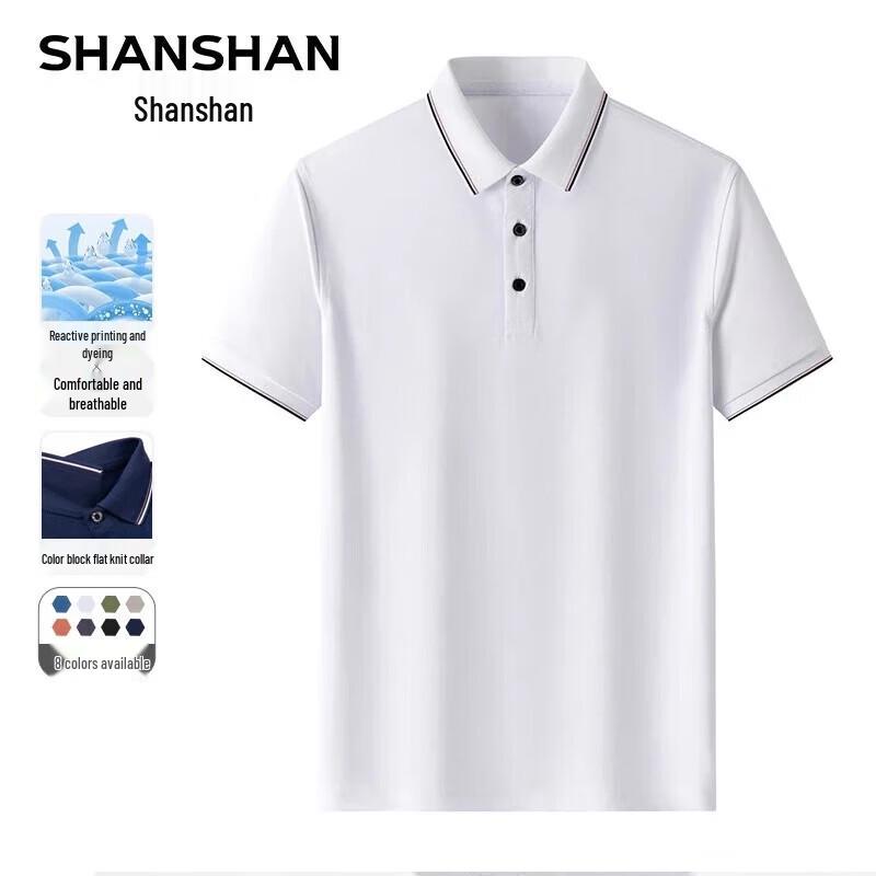 SHANSHAN Men's Summer Business Casual Polo Shirt & Shorts Set