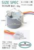 Stepping Motor (Voltage: DC ) [24BYJ48 Reduction Motor] be used with fans, hot