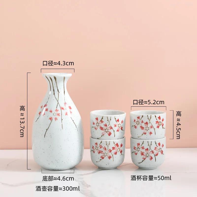 Set Vin Ceramică Argilă Japoneză Oală Sake Cupă Vin Distribuitor Vin de Uz Casnic Articole de Băut Decor Bar Lichior Jup Ceainic Sake