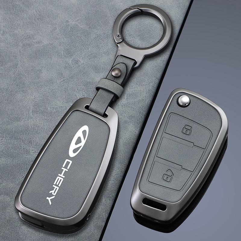 Chery Arrizo 5/Tiggo 3X/QQ Key Cover - Car Bag Shell