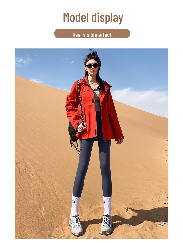 Women's High-Waist Seamless Nylon Yoga Pants - Autumn Wear