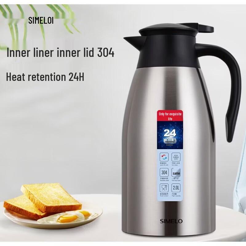 Shimeile 2L 304 Stainless Steel Insulated Thermos Pot