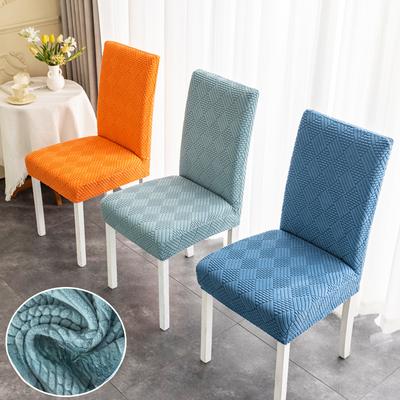 Chair Cover Seat Cover Household Living Room Stool Cover Backrest Integrated Chair Cover