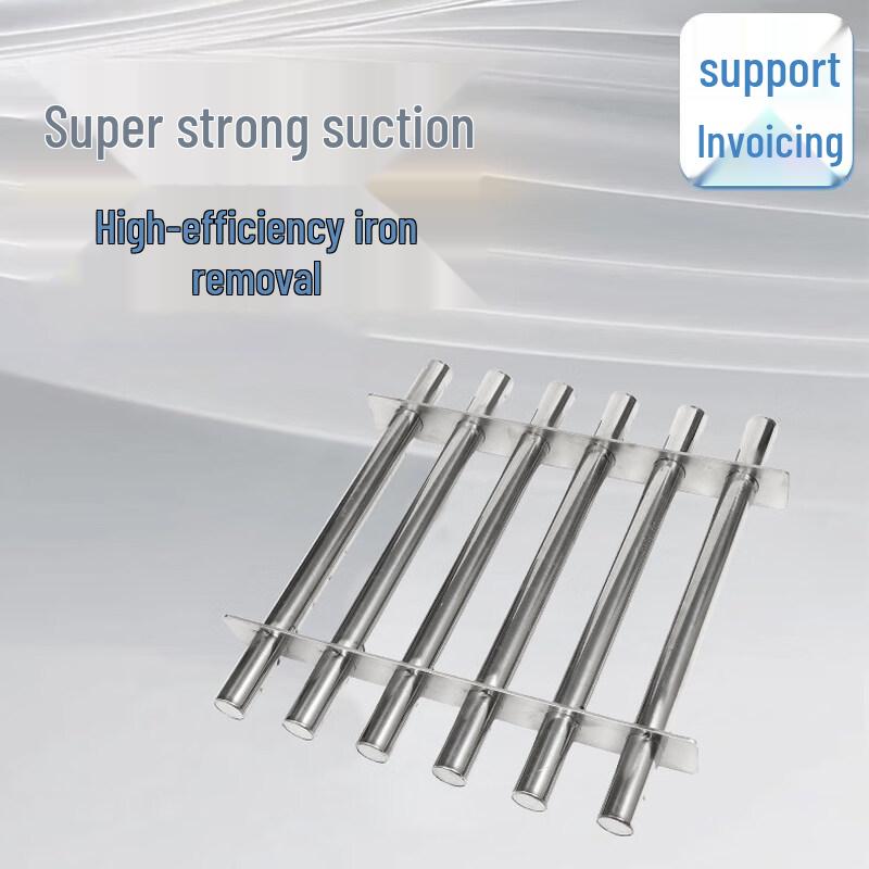 Square Magnetic Iron Remover