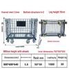 Jundingying Mobile Folding Workshop Storage Cage