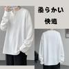 Platilive Long Sleeve Solid Plus Sizes Size 2XL Men's T-Shirt, Color, Soft, Available, Popular, Classic, Stylish, Comfortable, Streetwear, Sweatshirt,