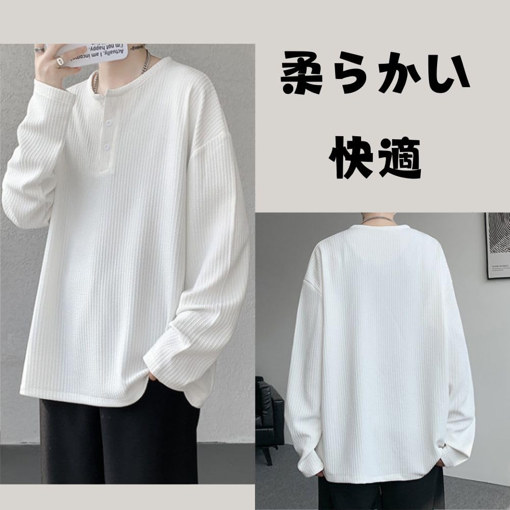 Platilive Long Sleeve Solid Plus Sizes Size 2XL Men's T-Shirt, Color, Soft, Available, Popular, Classic, Stylish, Comfortable, Streetwear, Sweatshirt,