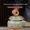 Jingdezhen Ceramic Enamel Tea Caddy