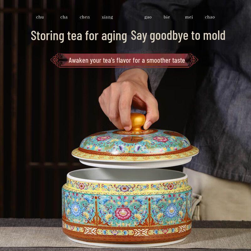 Jingdezhen Ceramic Enamel Tea Caddy