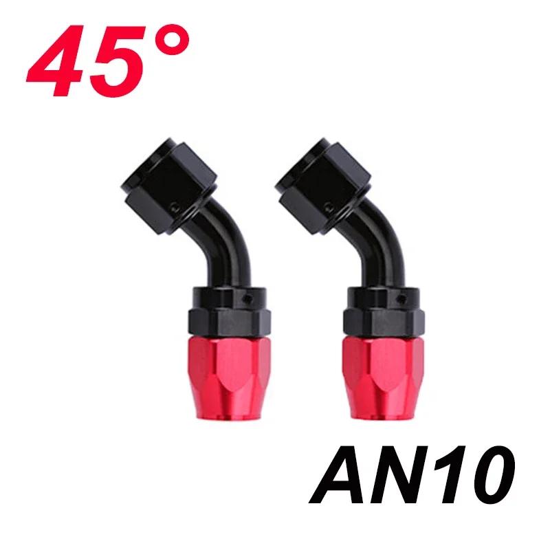 2X Universal 4AN 6AN 8AN 10AN 12AN Straight 0 45 90 180 Degree Swivel Hose End Fittings Adapter For CPE Oil Fuel Gas Hose Line