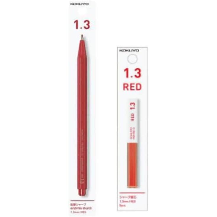 KOKUYO Pencil Sharp 1.3mm Red Lead + Red Lead Refill 2 types, 2 pcs set. Hexagonal barrel with a glossy finish like a pencil. Nib texture like a