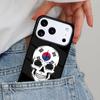 Funda de Teléfono Suave con Bandera de Corea del Sur para iPhone 17ProMax 12 13 14 15 16e 17 Pro Max Plus Cubierta de Aire