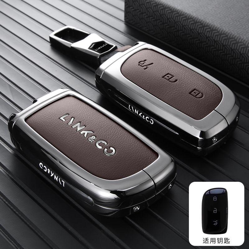 New Zinc Alloy Leather Car Remote Key Case Cover Fob Protector Shell For Lynk&Co Z20 Z10/Lynk&Co 02 01 Auto Interior Accessorie