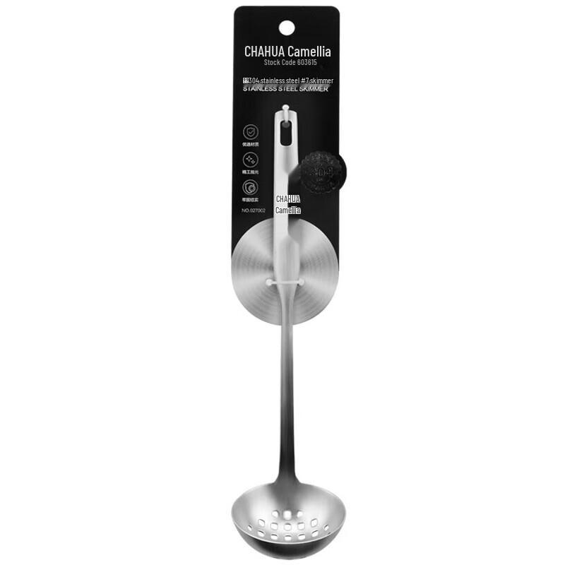 Chahua 304 Stainless Steel Skimmer