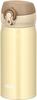 Thermos Vacuum Insulated Portable Creamy CRG Mug, 350ml, Gold, JNL-353