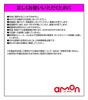 Amon Wire Stopping Tape 10 x 40mm Large Capacity 30