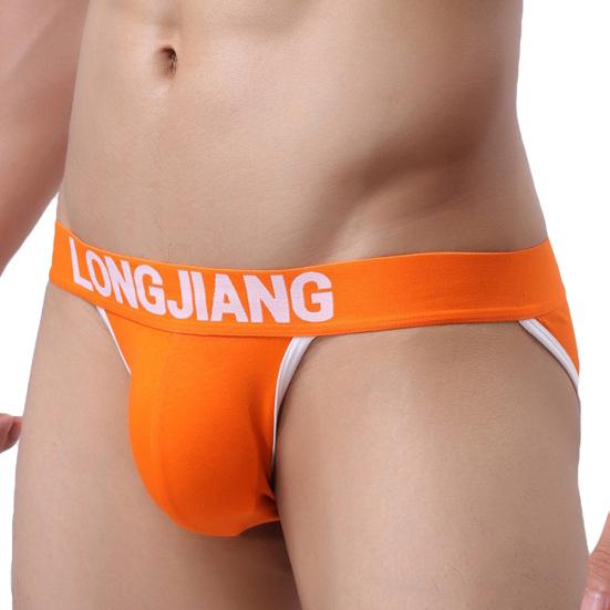 Sexy Hollow Out Soft Men Underwear U Convex Underpants Breathable Briefs