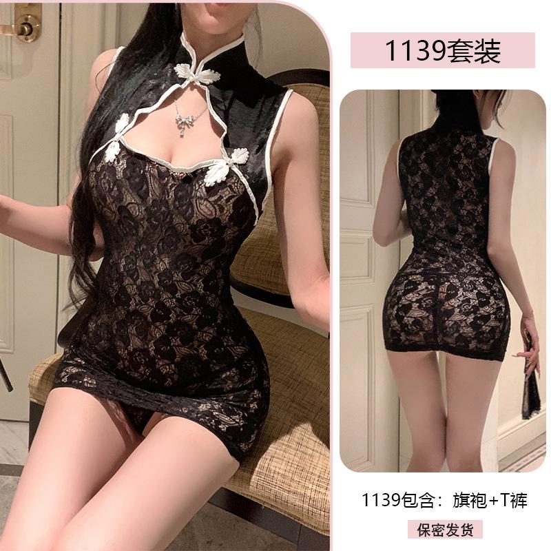 Erotic Lingerie, Seductive Lace, Cheongsam, Pure Desire, See-through, Hip-hugging Uniform, Pajamas, No-take Set 1139