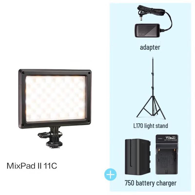 Nanguang Mixpad II 11C RGB LED Fill Light