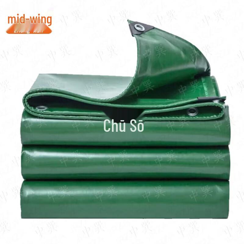 Zhongxun Outdoor Heavy-Duty PVC Tarpaulin