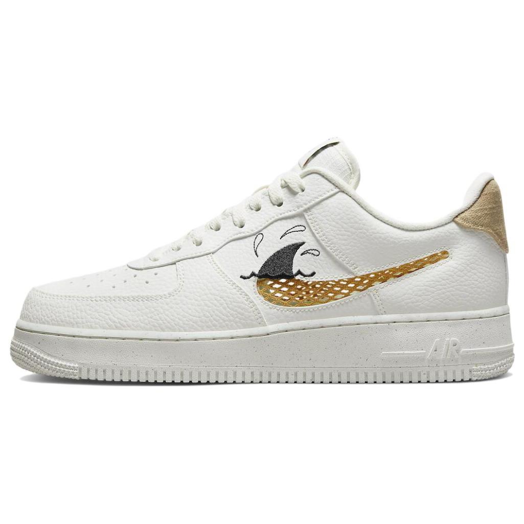 

Новые Nike Air Force 1 Low 07 LV8 Next Nature Sun Club Пшеничная трава DM0117-100 41