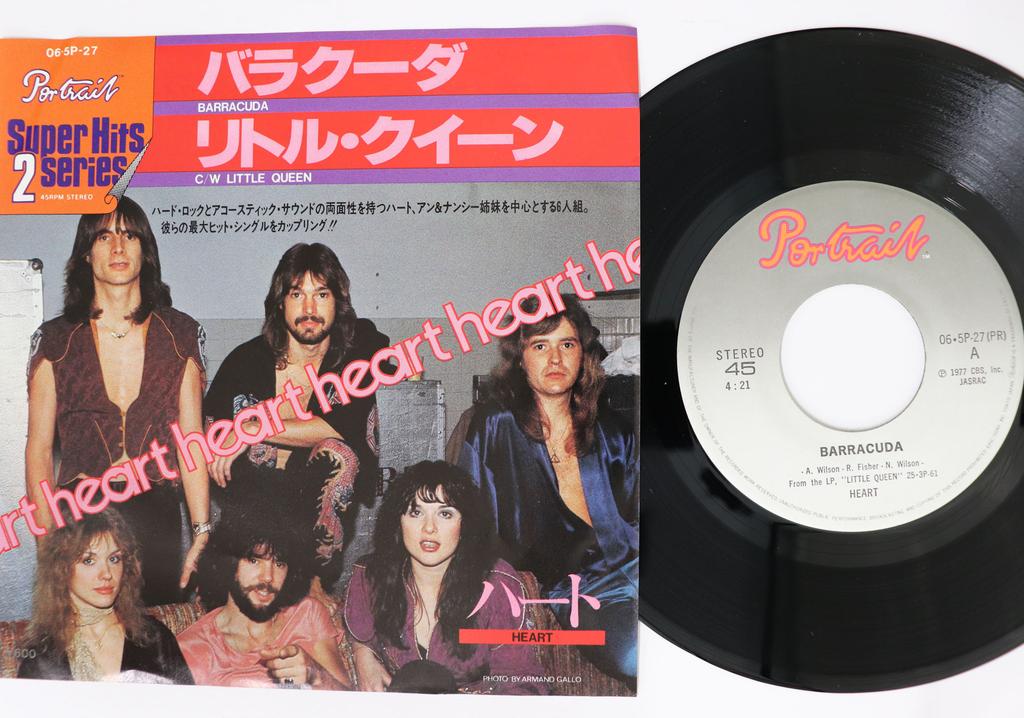7palcová deska HEART Barracuda Little Queen 065P27 PORTRAIT 1978 Japonsko Rock Použitá