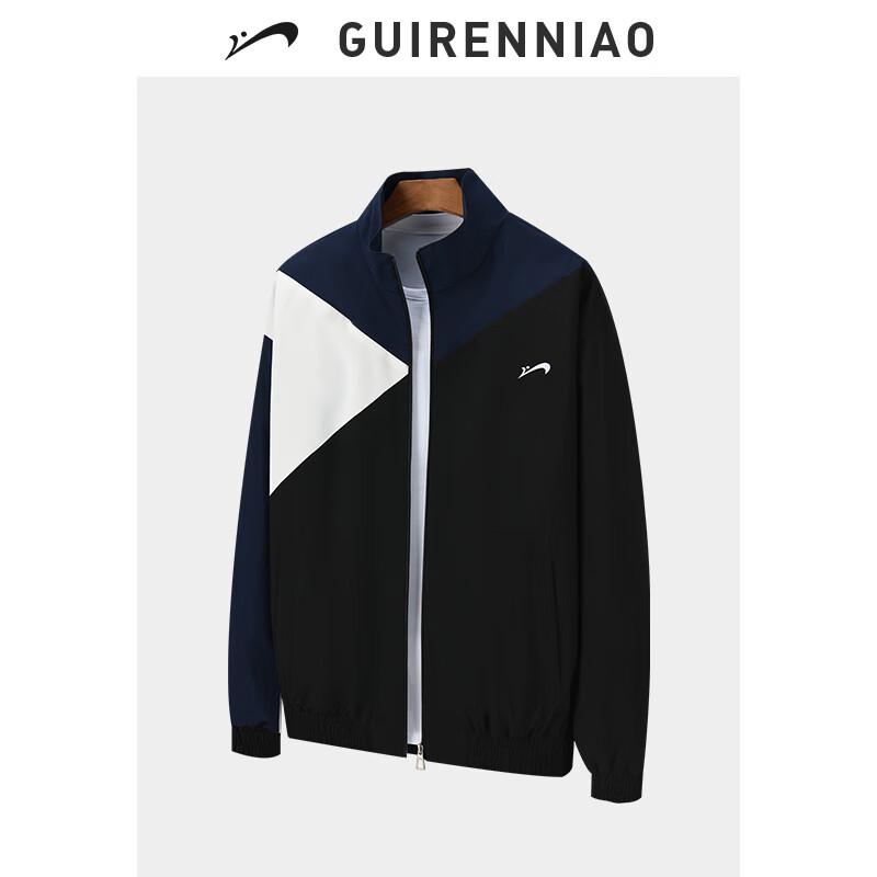 Guirenniao Men's Casual Autumn Jacket