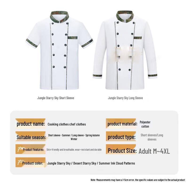 Chef Uniform Set 4XL