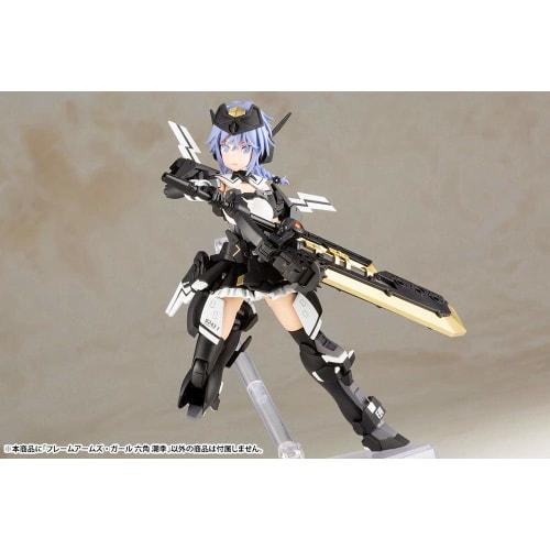 Kotobukiya Frame Arms Girl Shioki Hexagon, approximately 150mm tall, non-scale plastic model, FG056
