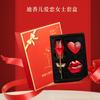 Dixianger Love Ladies Perfume Set Rose Love Sweet Kiss Lasting Fragrance for Girlfriend's Birthday Gift