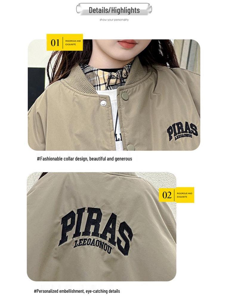 2025 Mädchen Frühling/Herbst Baseballjacke - Trendiger Kindermode-Mantel