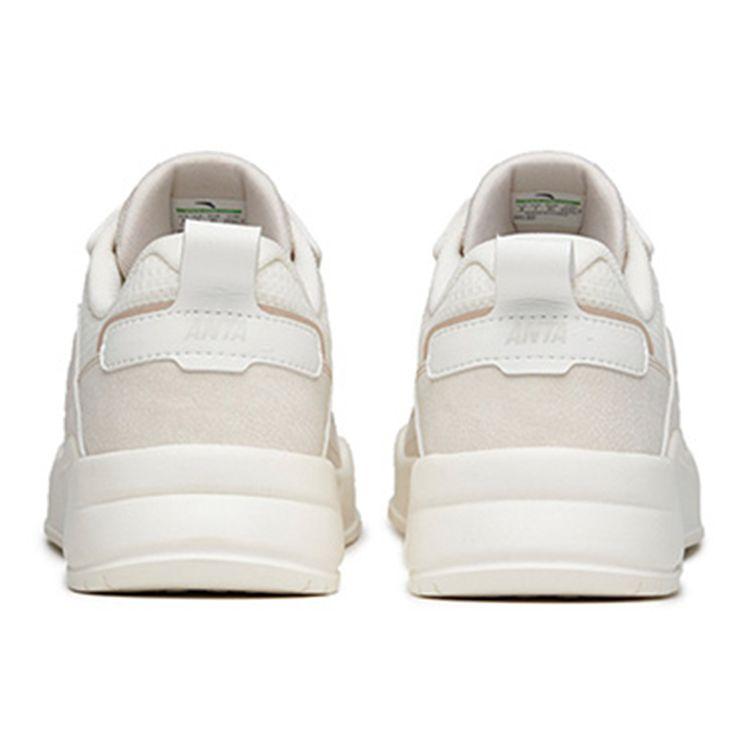 Anta Lightweight Durable Low-Top Skate Shoes Men Sneakers White Gray 912228821-1