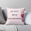 You Are My Favourite Person Square Pillowcase Polyester Linen Velvet Creative Zip Decorative Throw Pillow Case Bed Cushion Case