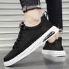 FashionLace-Up Leather Fashion Men Driving Shoes 2024 New Arrival Breathable Mens Sneakers All-match Non-Slip Men's Vulcanize Shoes