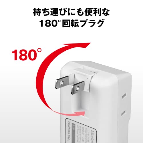 Buffalo Power Tap with USB Port (USB x3 Outlet x2) Direct Plug [Compatible with iPhone 16 / 16 Pro] BMPA36TP3WH/N White