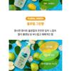 Derma: B - Fresh Scalp Clear Shampoo - 2 Types