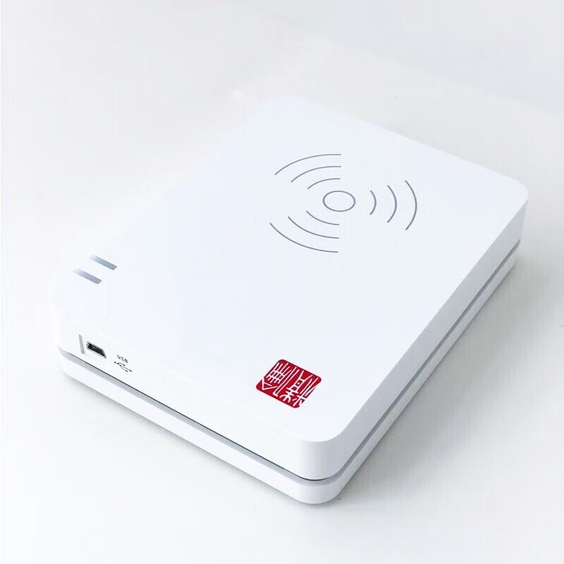 Jinglun IDR210-2 Identity Card Reader