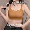 Ultra-thin Seamless Underwear, Nylon, No Steel Ring, Double Breasts, Anti-sagging Large Size, Large Chest, Small Bra, Large Cup Size.