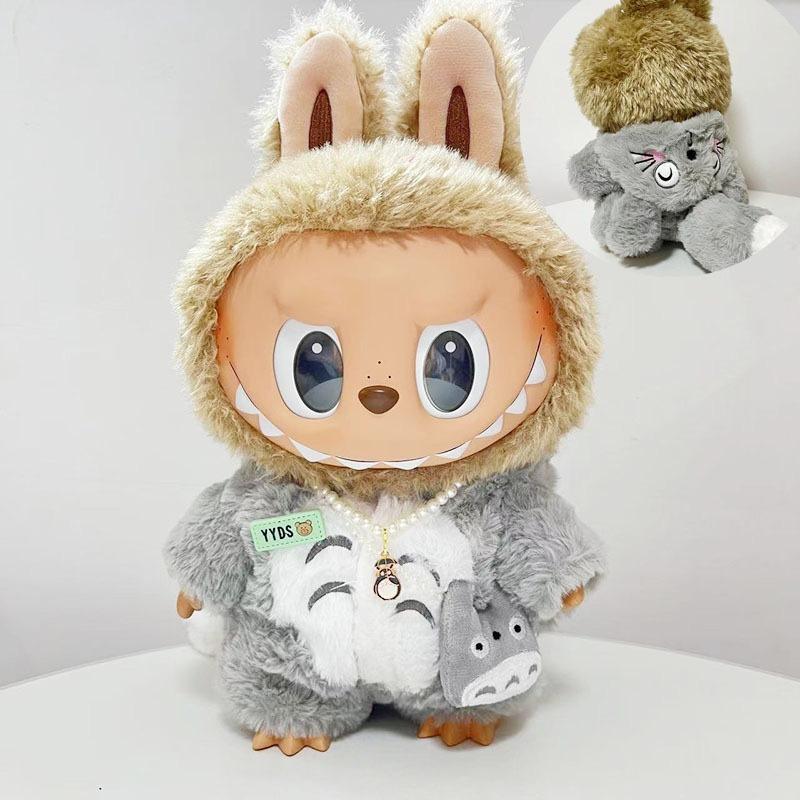 38Cm Rabub Vinyl Plush Doll Clothes for Doll Clothes