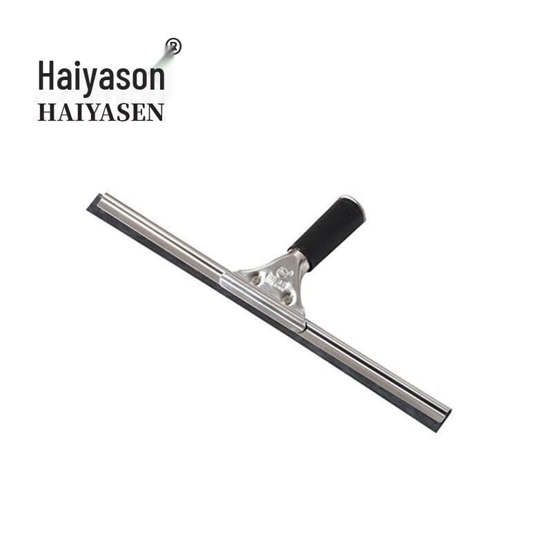 HAIYASEN Stainless Steel Glass Scraper