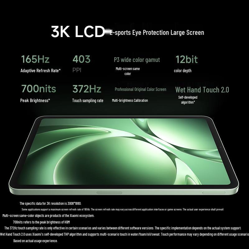 Redmi K Pad 8.8-inch 3K Gaming Tablet (CN version)