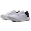 Under Armour Victory Low Top White 3023639-100