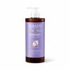 Keramide Treatment for Frizzy & Damaged Hair 600ml – Smoothing & Repair Hair Treatment